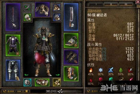 LOL正义天使最佳出装推荐与玩法解析是什么? LOL正义天使最佳出装推荐与玩法解析是什么?