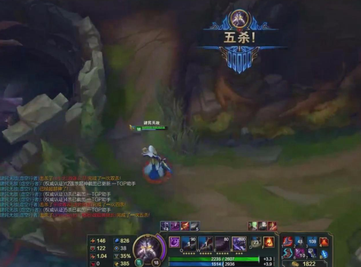 卡萨丁如何出装大天使?大天使对卡萨丁的影响是什么? 卡萨丁如何出装大天使?大天使对卡萨丁的影响是什么?