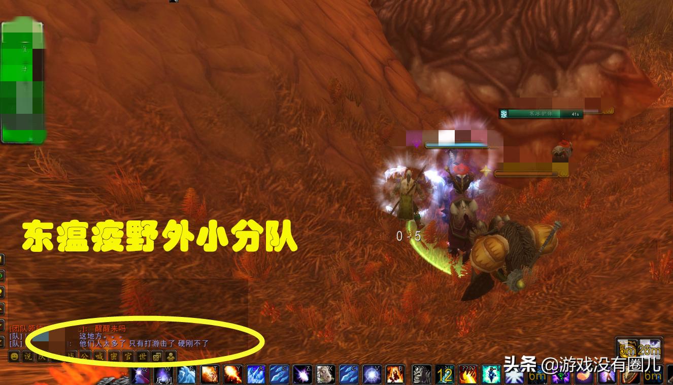 刀塔瘟疫法师如何出装?最佳装备推荐是什么?