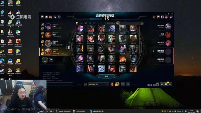 寒冰致命节奏如何出装?最佳装备推荐是什么? 寒冰致命节奏如何出装?最佳装备推荐是什么?