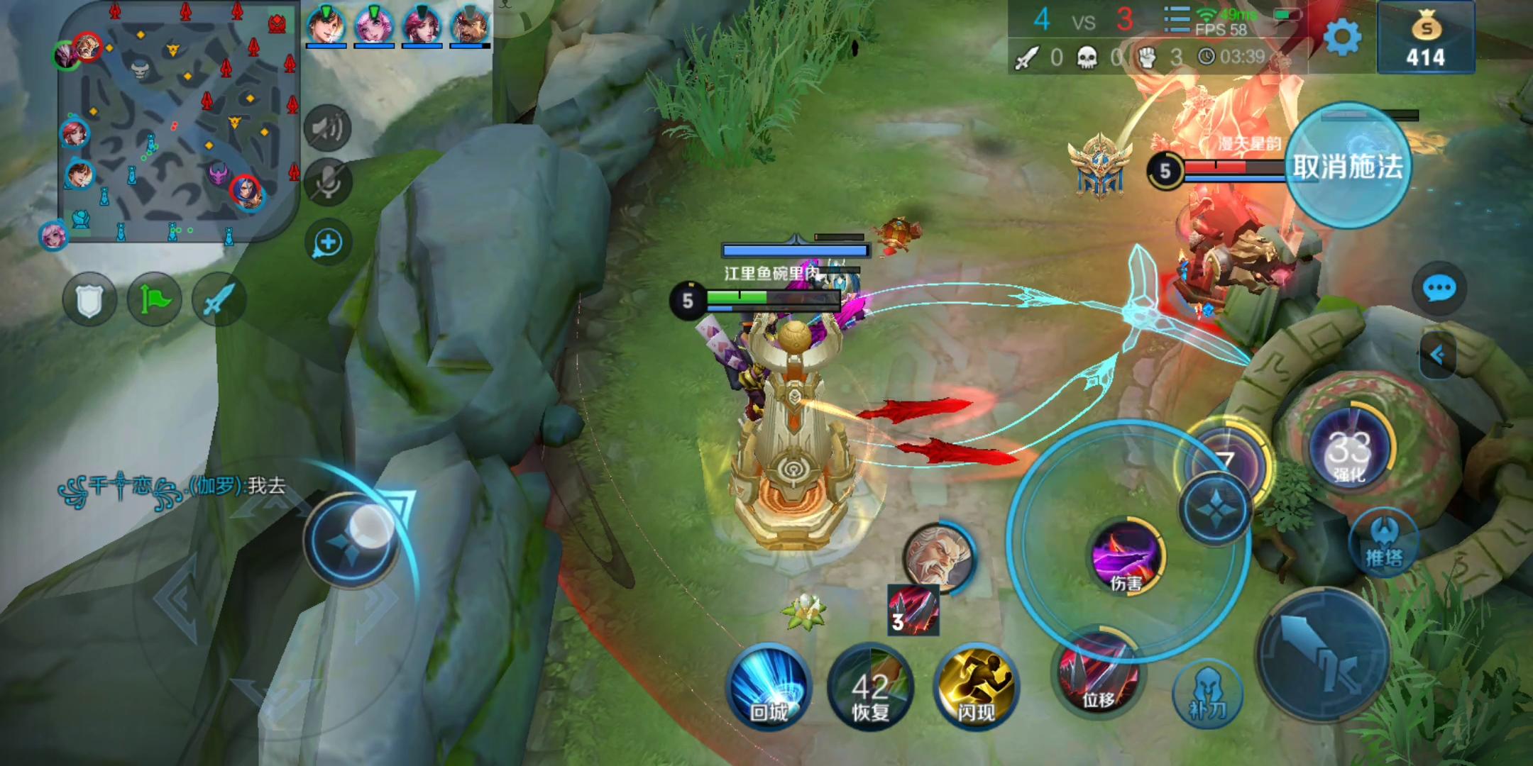 干将2013最新铭文与出装搭配有哪些?如何提升游戏胜率? 干将2013最新铭文与出装搭配有哪些?如何提升游戏胜率?