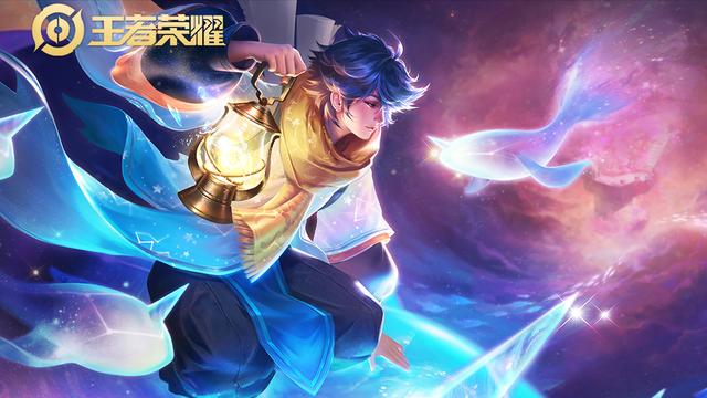 惩戒流庄周如何出装？最佳铭文搭配是什么？