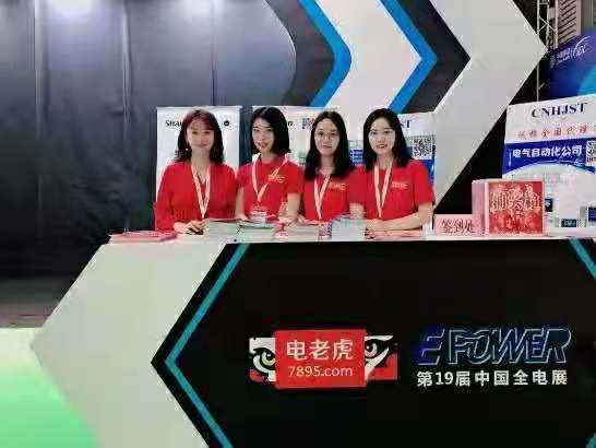 推荐出装有哪些技巧？如何选择适合的装备？