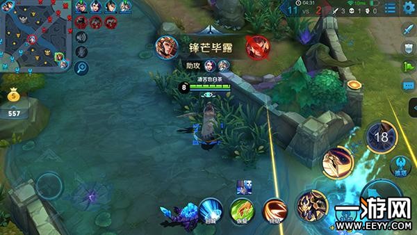 光信最强出装与铭文搭配有哪些？如何选择最优配置？