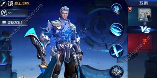 国服第一铠最强出装是什么？边路玩法技巧有哪些？