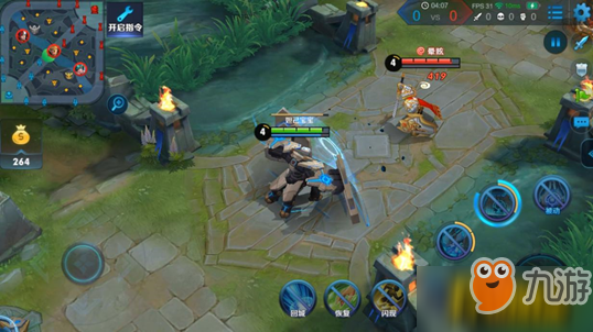 盾山最强出装是什么？如何实现暴击一万？