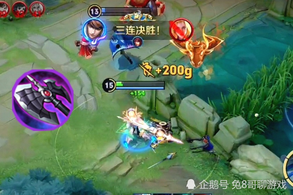 王者荣耀S25赵云最佳出装方案是什么?如何提升赵云的战斗力? 王者荣耀S25赵云最佳出装方案是什么?如何提升赵云的战斗力?