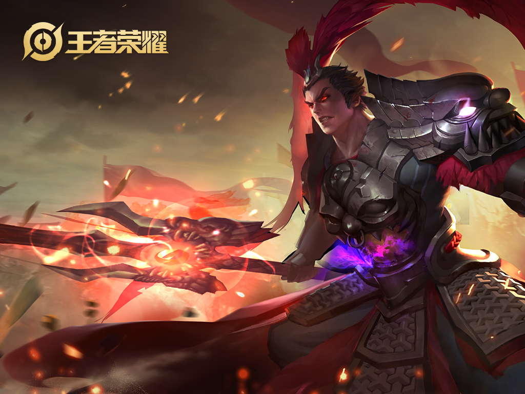 这个赛季吕布如何出装?最佳装备推荐是什么? 这个赛季吕布如何出装?最佳装备推荐是什么?