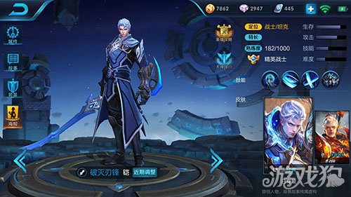 凯打野出装和铭文选择有哪些最佳搭配？