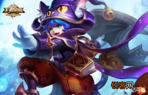 李元芳最强出装和铭文搭配是什么？如何选择最佳组合？