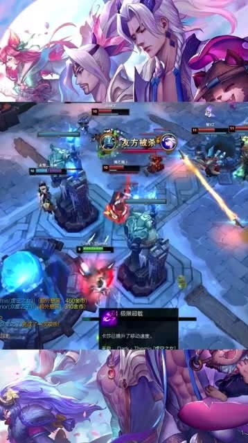 新版本烬大乱斗出装有哪些推荐?如何选择最佳装备? 新版本烬大乱斗出装有哪些推荐?如何选择最佳装备?