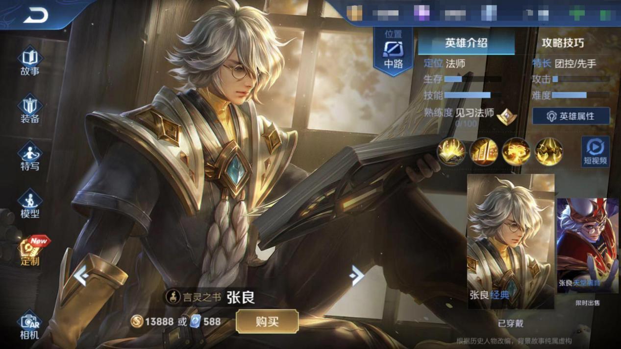 东皇太一打野出装表有哪些推荐?如何选择最佳装备? 东皇太一打野出装表有哪些推荐?如何选择最佳装备?