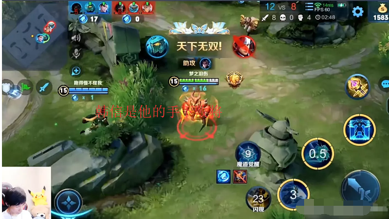 墨子最强辅助出装六神装有哪些?如何选择最佳装备? 墨子最强辅助出装六神装有哪些?如何选择最佳装备?