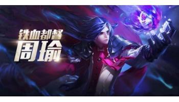 S12武器大师最新出装有哪些?如何选择最佳装备? S12武器大师最新出装有哪些?如何选择最佳装备?