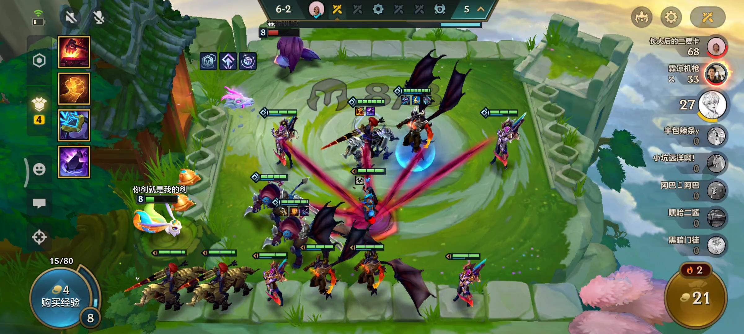 金铲铲英雄出装大全有哪些推荐?如何选择最佳装备? 金铲铲英雄出装大全有哪些推荐?如何选择最佳装备?