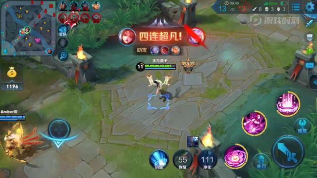 王者荣耀国服司空震铭文与出装搭配有哪些？如何选择最优配置？