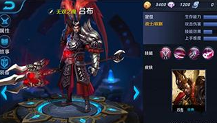 典韦出装推荐是什么？小司的王者荣耀攻略有哪些？