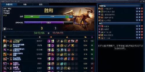 德邦总管打野出装顺序是什么？如何选择最佳装备？