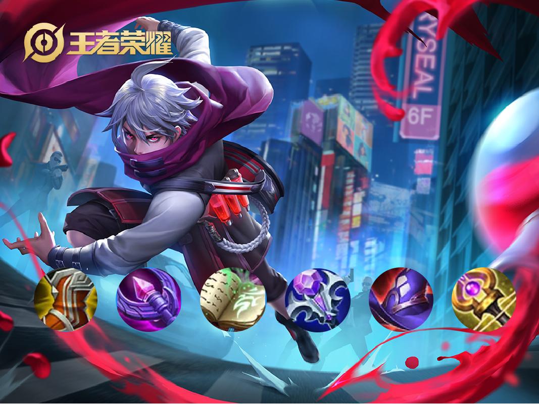 王者荣耀扁鹊最佳出装是什么？如何提升扁鹊的战斗力？