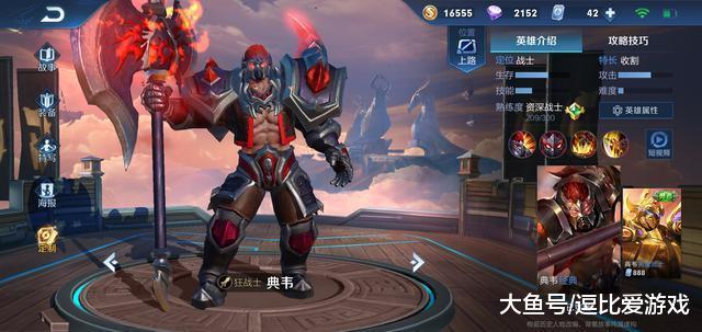 凯隐出装有哪些推荐?如何选择适合的装备? 凯隐出装有哪些推荐?如何选择适合的装备?