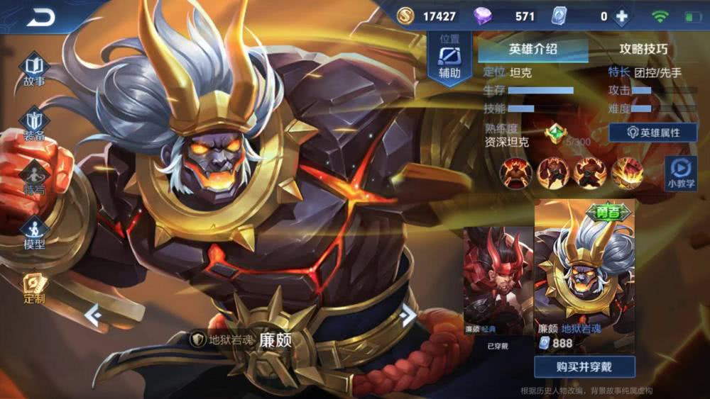 关羽如何选择出装才能兼具高伤害与肉度? 关羽如何选择出装才能兼具高伤害与肉度?