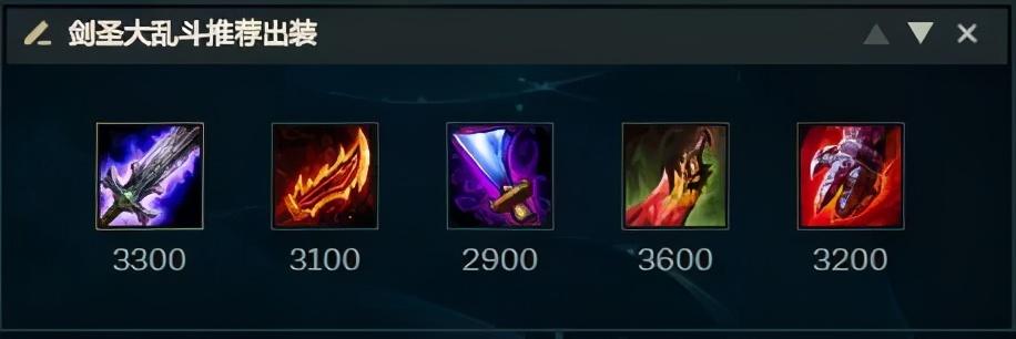 英雄联盟剑圣出装推荐与玩法解析是什么？