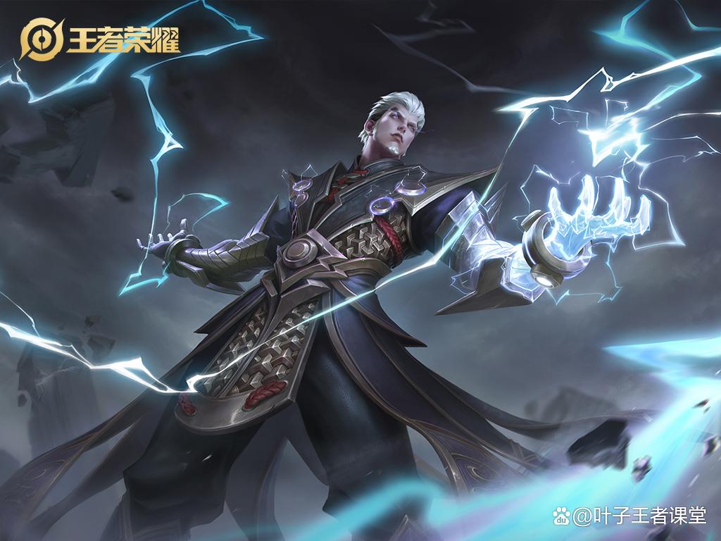 S35赛季司空震最佳出装推荐是什么？如何提升司空震的战斗力？