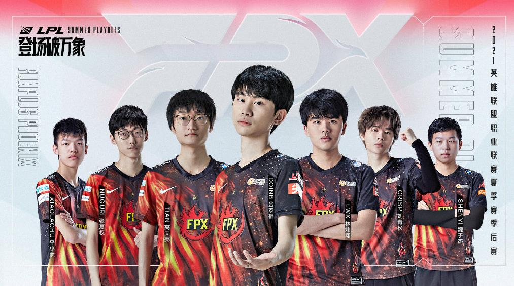 S11鳄鱼适合出哪些装备？如何选择最佳装备搭配？