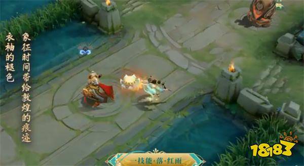 S三六赛季女娲出装推荐与玩法解析是什么？