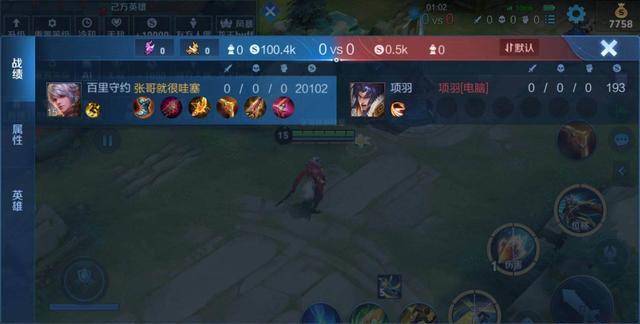 百里守约攻速装如何出装？最佳装备推荐是什么？