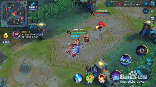 王者荣耀国服孙策出装攻略有哪些?最佳装备选择是什么? 王者荣耀国服孙策出装攻略有哪些?最佳装备选择是什么?