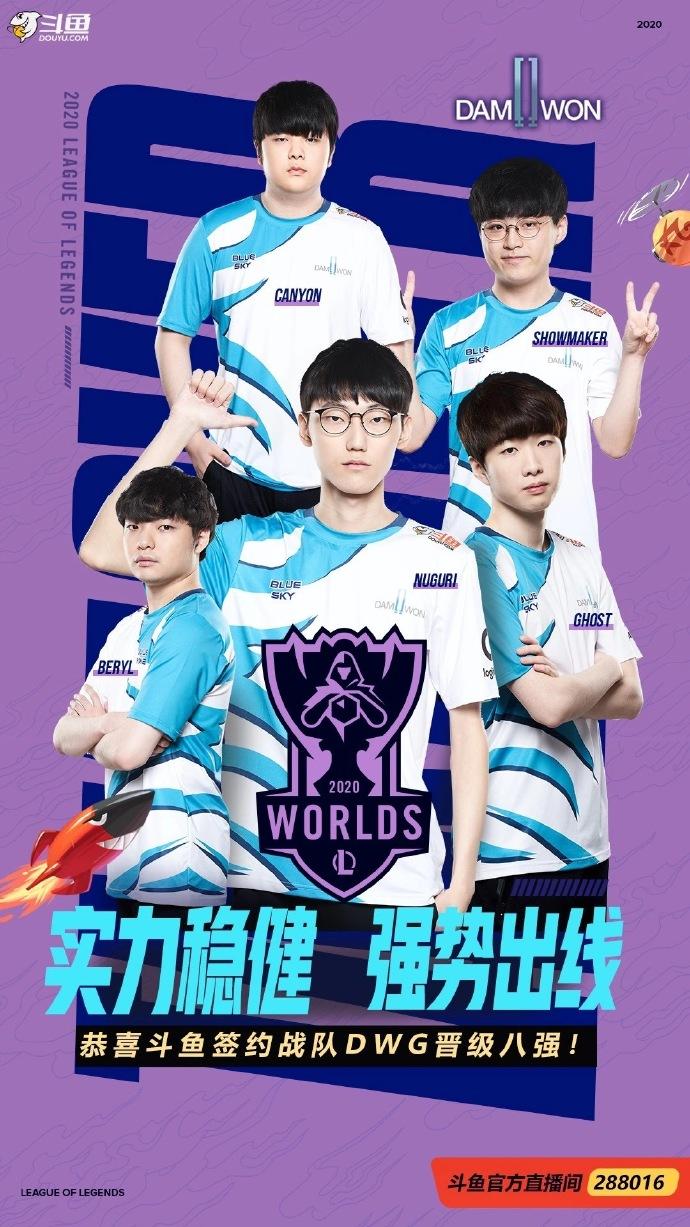 英雄联盟出装的决策依据是什么？如何选择最佳装备？