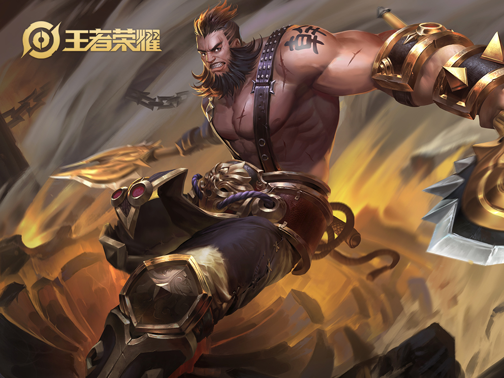 程咬金最新版最强铭文是什么？如何选择最优铭文搭配？