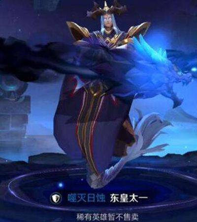 东皇太一怎么玩?有哪些技巧和策略? 东皇太一怎么玩?有哪些技巧和策略?