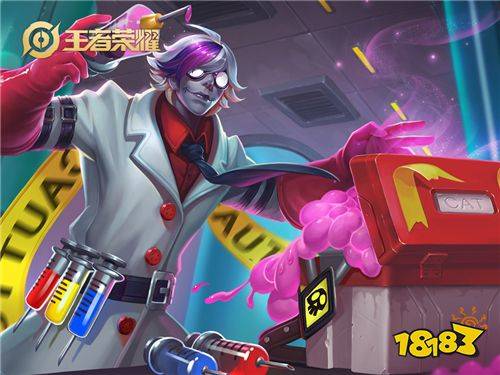 王者荣耀扁鹊边路出装有哪些推荐？如何选择最佳装备？