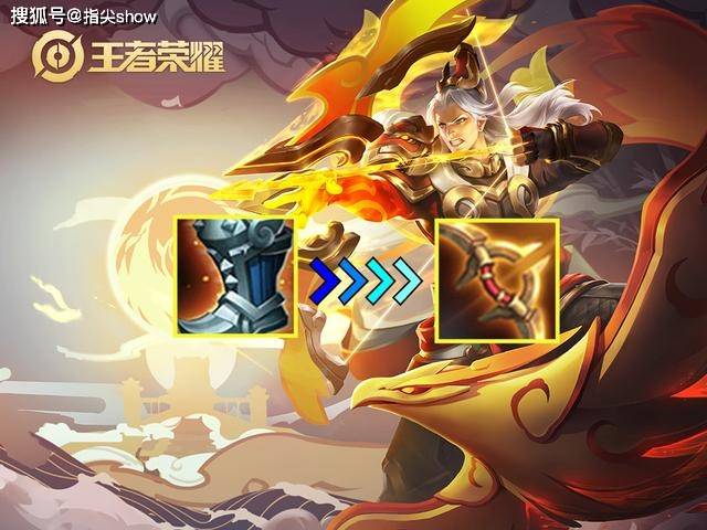 后羿出装会变色吗?如何选择合适的装备? 后羿出装会变色吗?如何选择合适的装备?