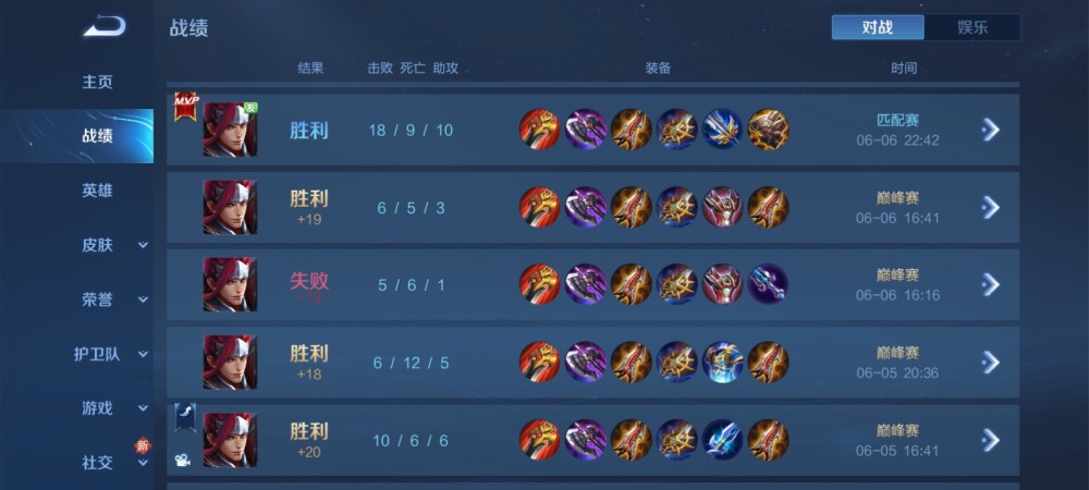 韩信最强出装是什么?如何实现吸血效果? 韩信最强出装是什么?如何实现吸血效果?