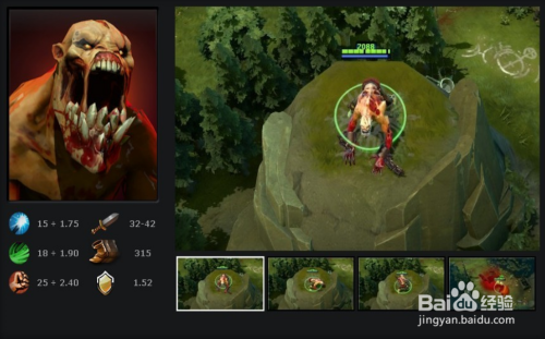 噬魂鬼出装推荐与玩法解析是什么？