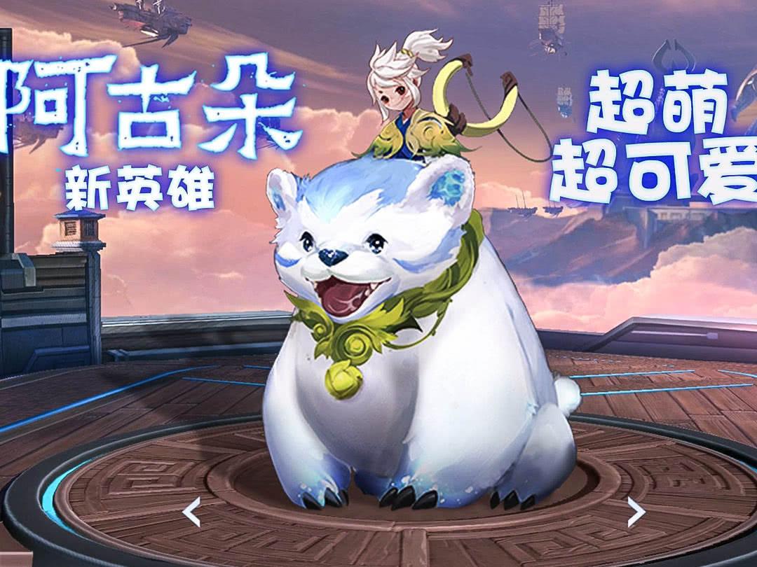 扁鹊对抗路出装推荐有哪些？如何选择扁鹊对抗路装备？