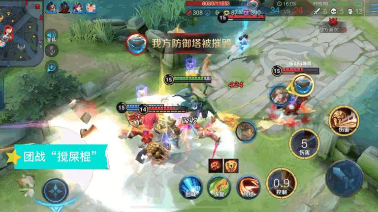 LOL出装数据如何影响游戏胜率？最佳出装选择是什么？