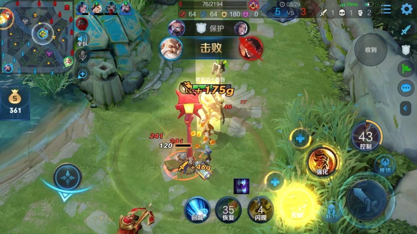 典韦选择出肉装还是输出装更合适?哪种装备能提升战斗力? 典韦选择出肉装还是输出装更合适?哪种装备能提升战斗力?