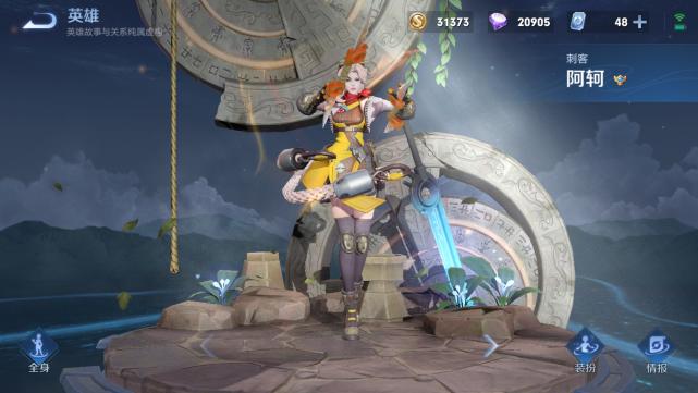 s24赛季典韦出装推荐与玩法解析是什么？