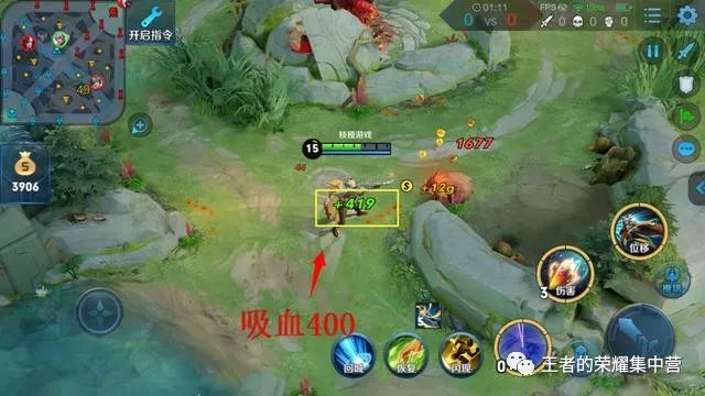 新版百里守约最强出装有哪些？如何选择最佳装备？