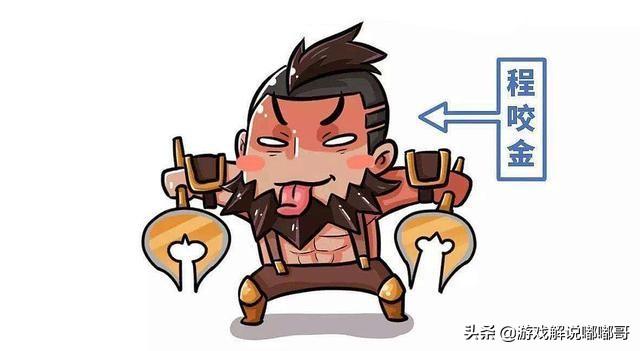 如何出装不死鸟之眼?不死鸟之眼的最佳搭配是什么? 如何出装不死鸟之眼?不死鸟之眼的最佳搭配是什么?