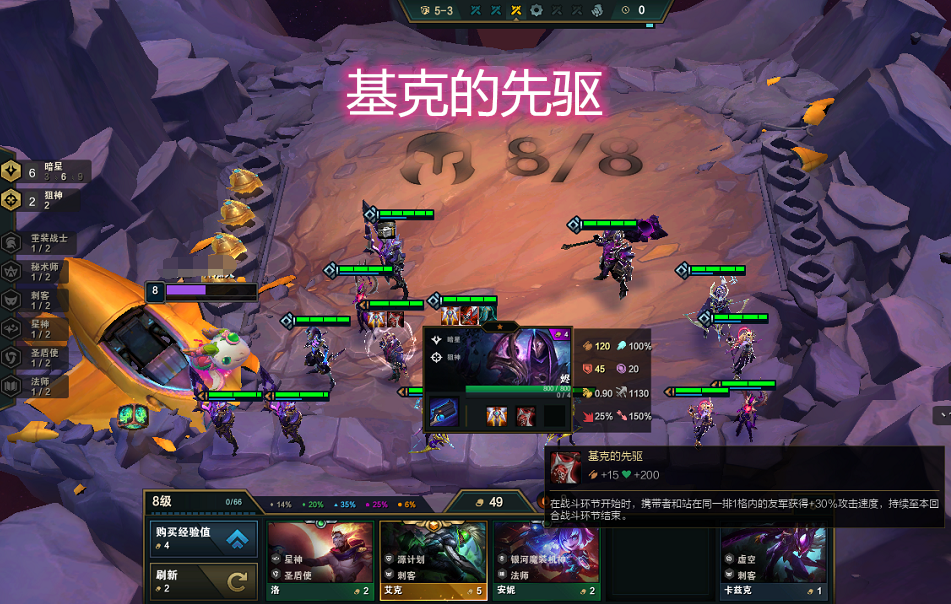 小丑出装攻略是什么?最佳装备选择有哪些? 小丑出装攻略是什么?最佳装备选择有哪些?