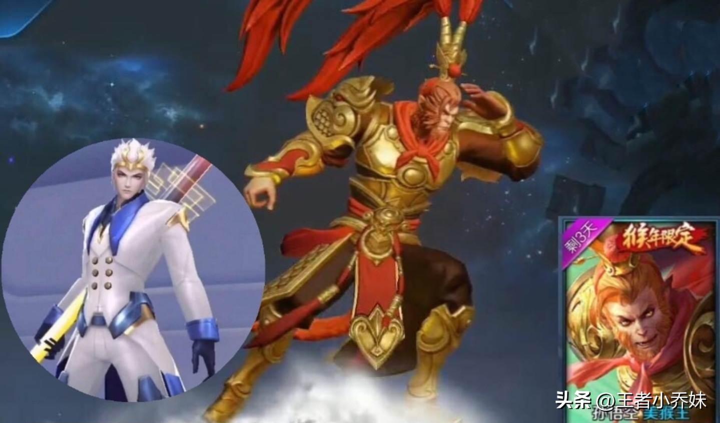 司空震最火出装流是什么?如何选择最佳装备? 司空震最火出装流是什么?如何选择最佳装备?