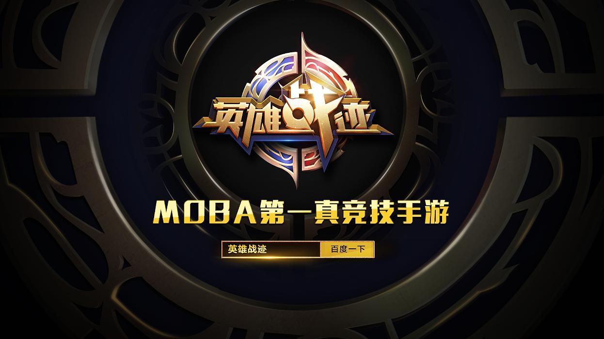 艾琳重做后出装有哪些变化?如何选择最佳装备? 艾琳重做后出装有哪些变化?如何选择最佳装备?