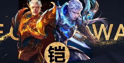 铠1000000暴击出装与铭文搭配有哪些最佳选择? 铠1000000暴击出装与铭文搭配有哪些最佳选择?