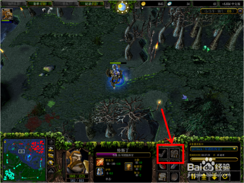 Dota1装备合成有哪些技巧？如何选择最佳装备组合？