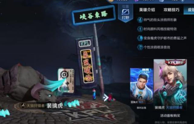 玄策为何不再受欢迎?是什么原因导致玩家流失? 玄策为何不再受欢迎?是什么原因导致玩家流失?